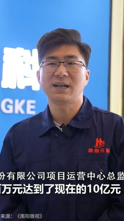 近日，[南阳电视台-南阳微视]走进南商农科，深入探访我们的智能养殖设备研发中心。感谢官方媒体的关注与认可，南商将持续以创新技术，助力畜牧业高质量发展！